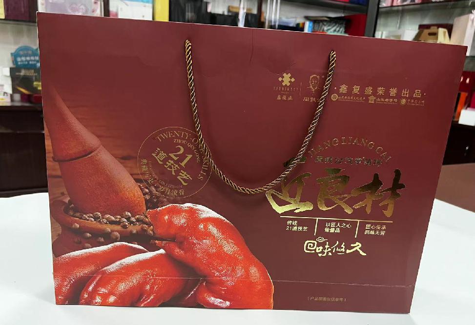 常宁礼品盒定制